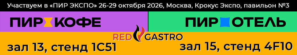 pir_2026_10.png